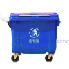 Thùng Rác Nhựa 660 Lít