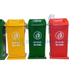 Thùng Rác Nhựa Composite 60 Lít Nắp Lật