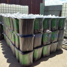 Thùng Rác Nhựa Đạp Chân 2 Ngăn 40 Lít