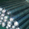Màng Nhựa PVC Trong